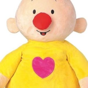 Bumba – Bumba pluche 40cm