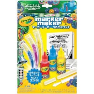 Marker Maker Navulling