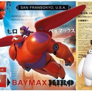 Puzzel big hero 6