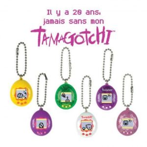 Tamagotchi Chibi (box)