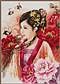 Diamond Painting Kit – Asian Lady in Pink