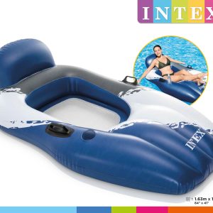 Lounge (163x104cm) drijfstoel – Floating Mesh