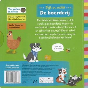 Kijk en ontdek! – De boerderij