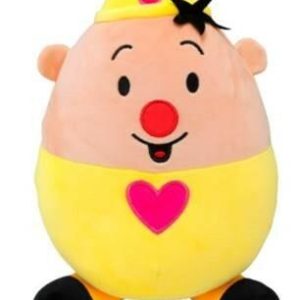 Bumba – Squeezable (pluche) 30cm – Bumba