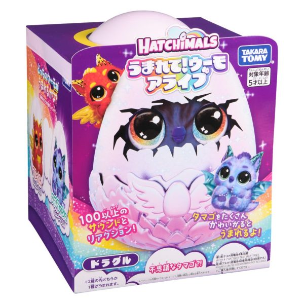 Hatchimals Alive Secret Hatch Draggle - Afbeelding 9