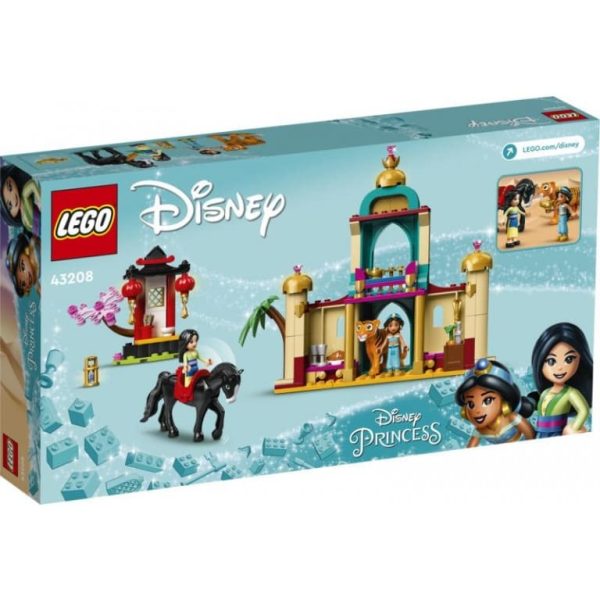 LEGO Disney Princess Jasmines en Mulans avontuur - 43208 - Afbeelding 2