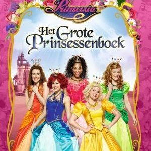 Prinsessia – Het grote prinsessenboek (leesboek)