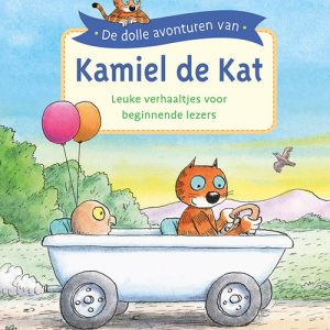 De dolle avonturen van Kamiel de Kat