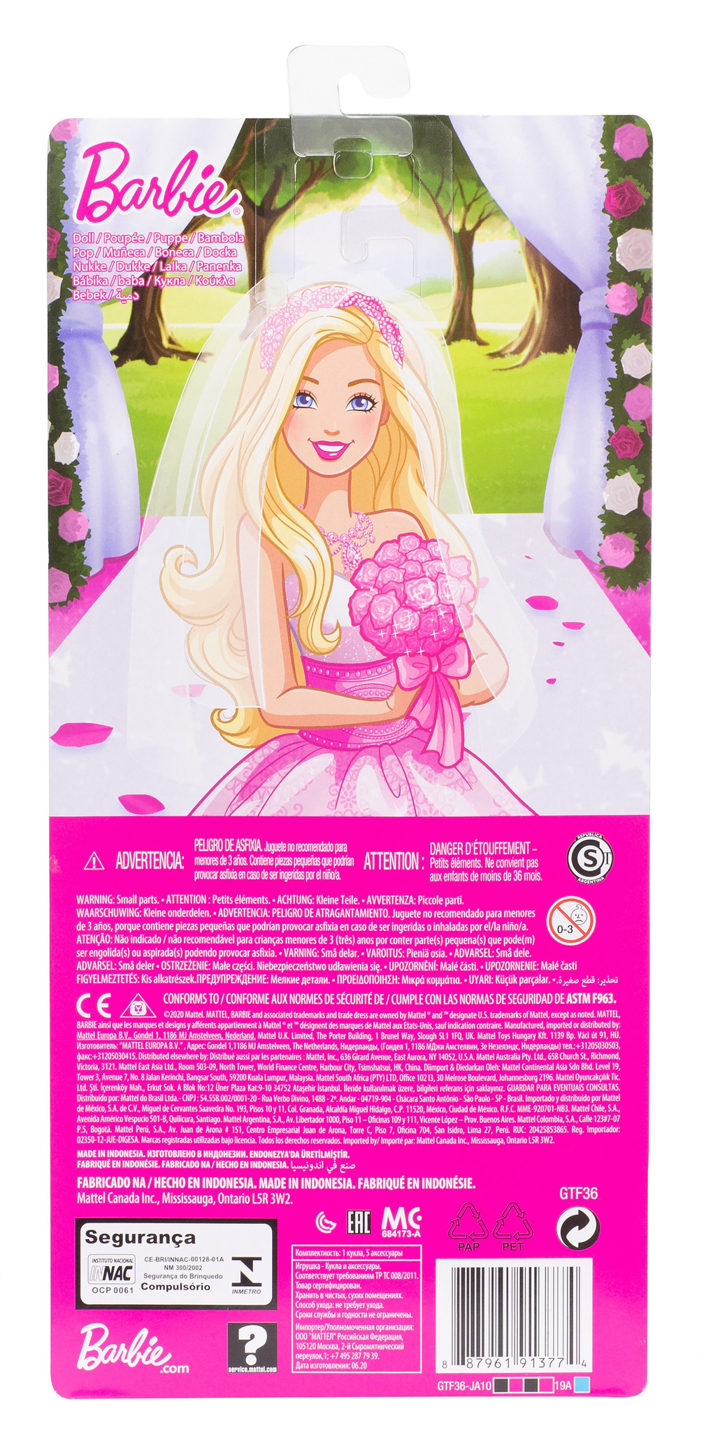 Barbie Dreamtopia - Bruidegom - Afbeelding 6