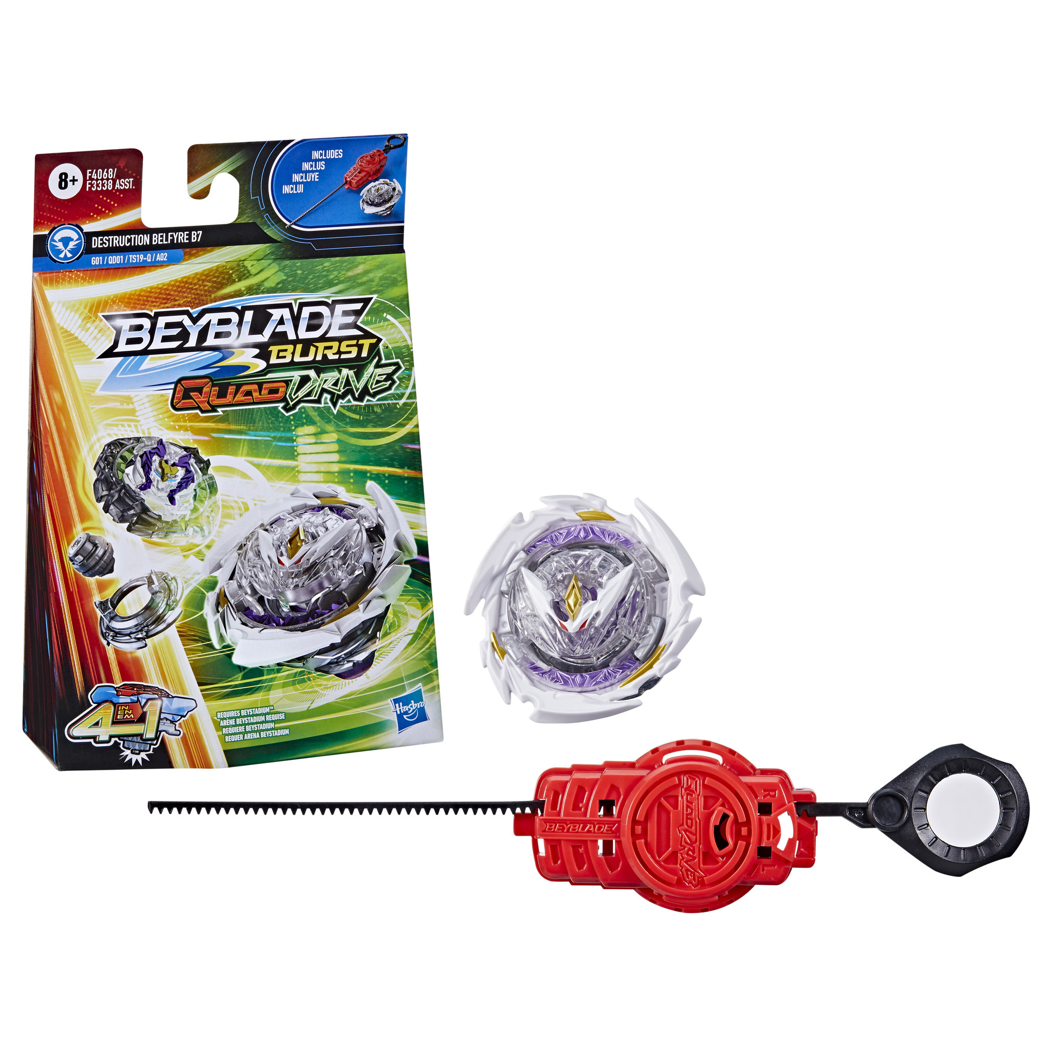 Beyblade Quad Drive Starter Pack - Roar Balkesh - Afbeelding 2