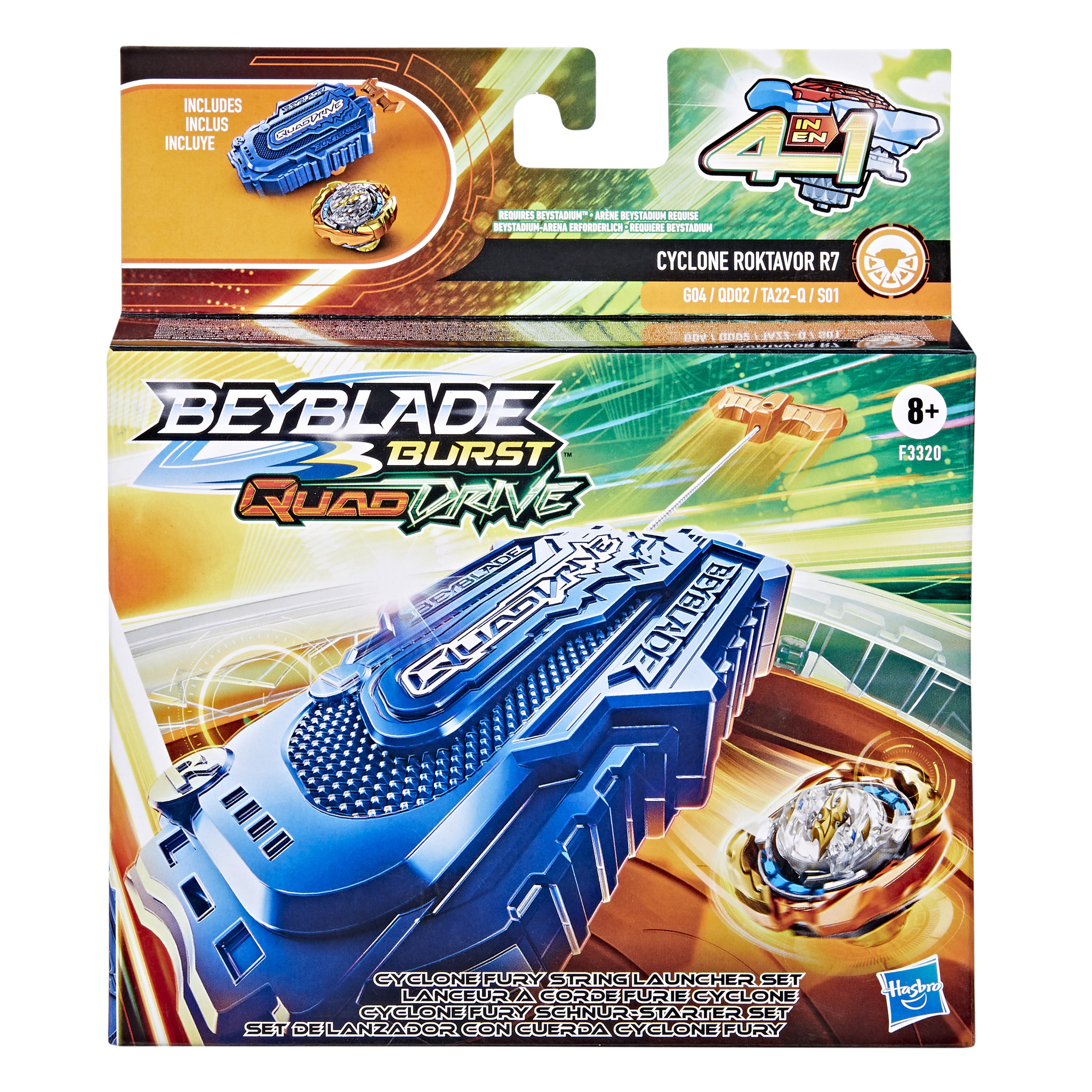 Beyblade Quad Drive - Cyclone Fury String Launcher Set - Afbeelding 2