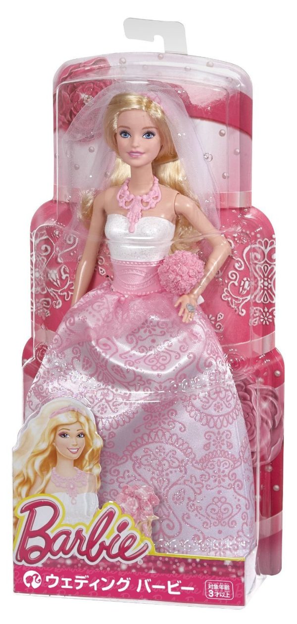 Barbie - Koninklijke Bruidspop - Afbeelding 8