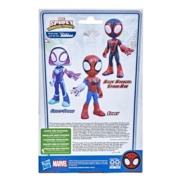 Marvel Spidey and His Amazing Friends - Miles Morales actiefiguur (22,5cm) - Afbeelding 8
