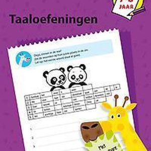 Mijn oefenblok – Taaloefeningen (7-8jaar)