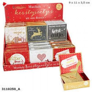 Kerstmis – Soundboxen “Glamour”