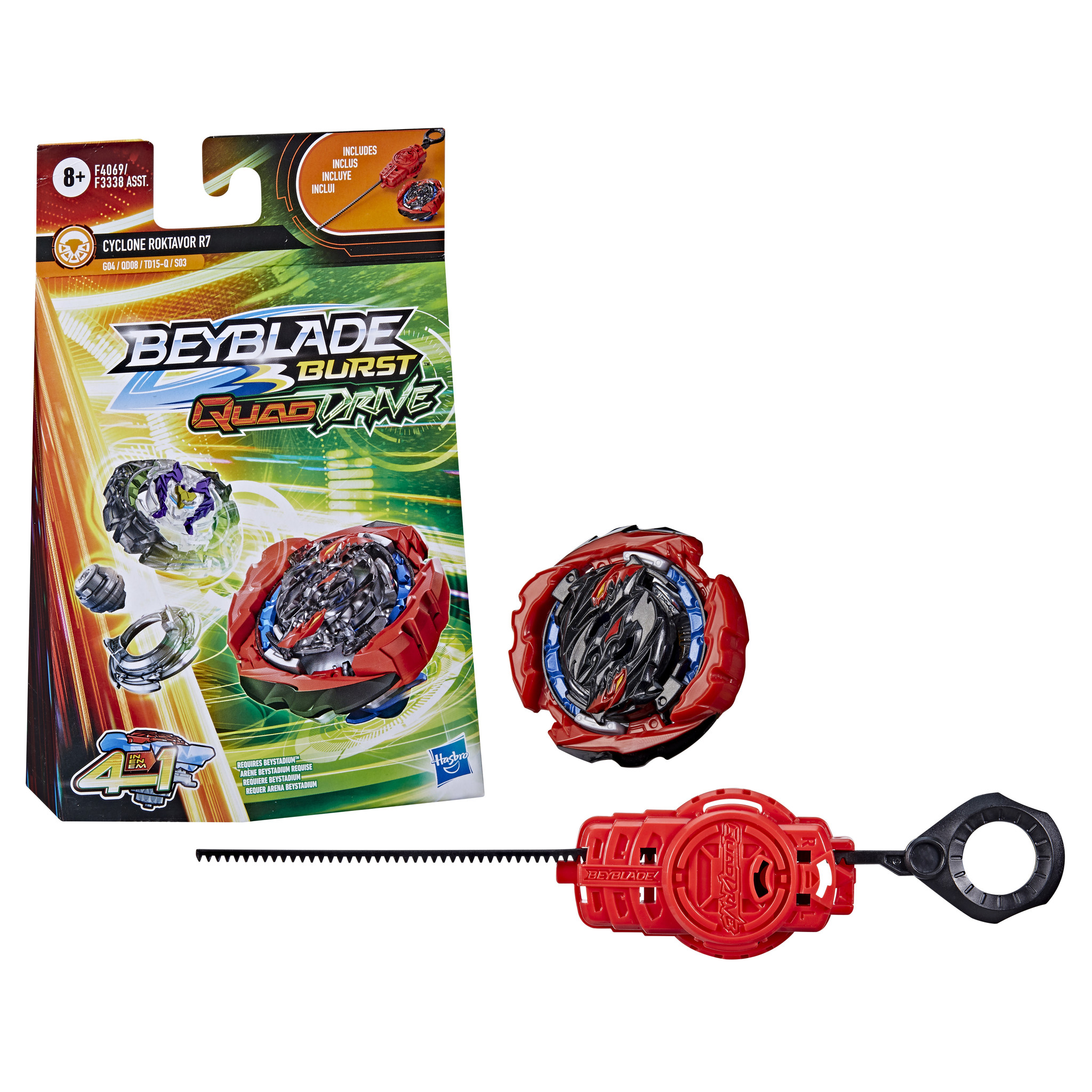 Beyblade Quad Drive Starter Pack assortiment - 1 exemplaar