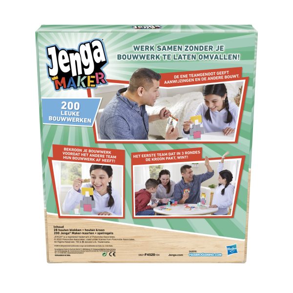Jenga Maker - Afbeelding 4