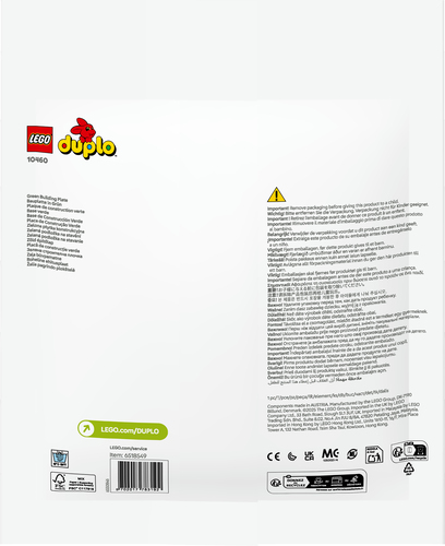 LEGO Duplo - Groene bouwplaat - Afbeelding 4