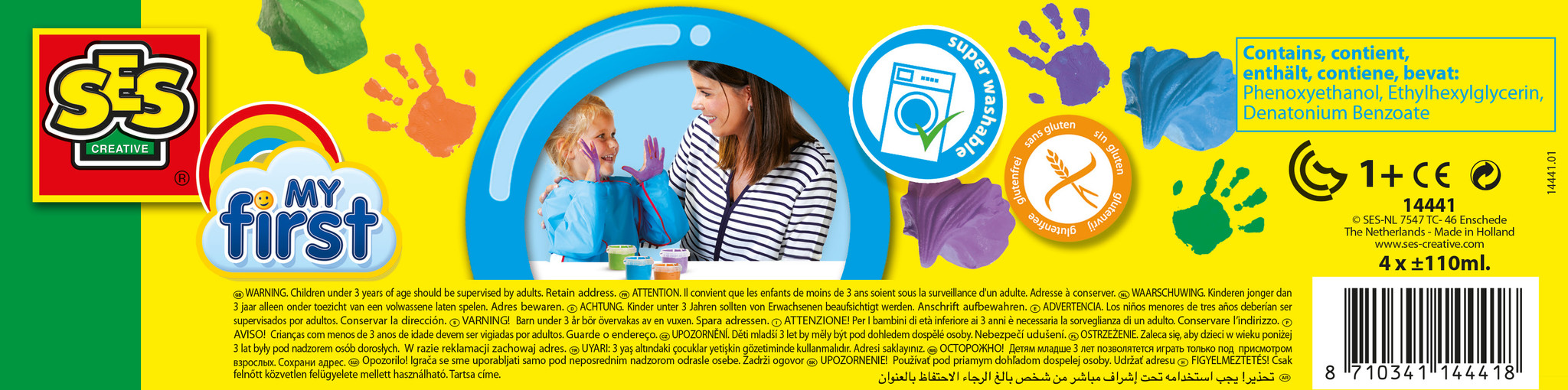 My First - Fluffy vingerverf 4x120ml - Afbeelding 8