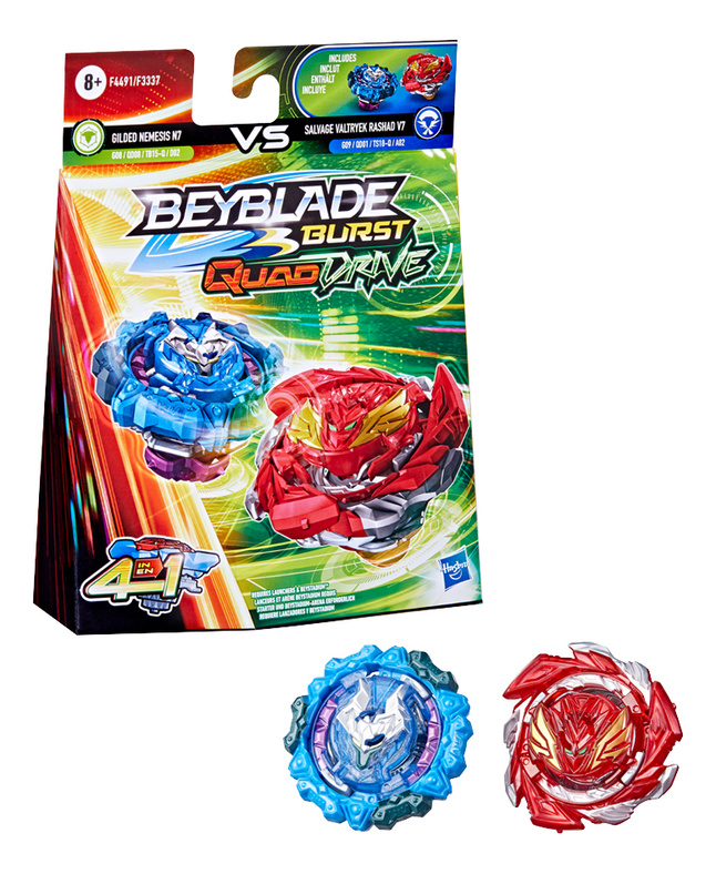 Beyblade Quad Drive Duopack - Wrath Fafnir en Berserk Linwyrm - Afbeelding 6