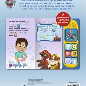 Paw Patrol – Op het potje