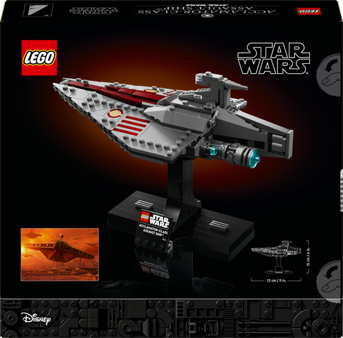 LEGO Star Wars - Acclamator-Class Assault Ship - Afbeelding 4