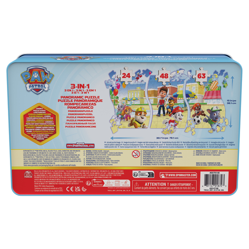 Paw Patrol Panoramic 3 in 1 Puzzel - Afbeelding 5