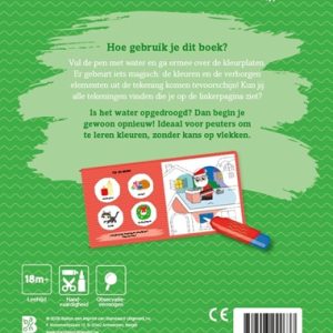 Kleuren met water – Kerstmis