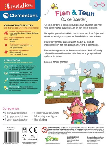 Anima Farm Fien & Teun - Afbeelding 4