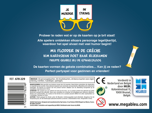 Je Moeder in String - Afbeelding 4