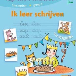 Mijn eerste oefenschrift met stickers – Ik leer schrijven (6-7jaar)