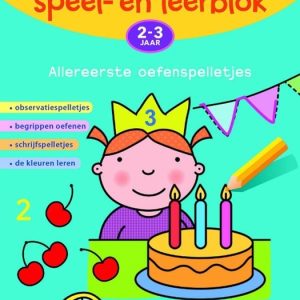 Reuzeleuk speel- en leerblok (2-3jaar) Allereerste oefenspelletjes