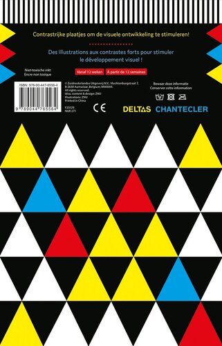 Hello Baby knisperboekje - Afbeelding 2