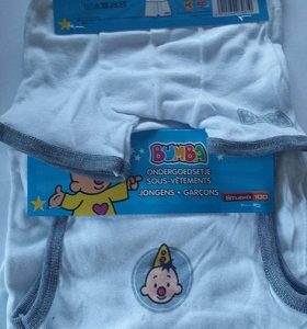 Bumba Ondergoedsetje