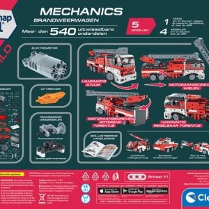 Wetenschap & Spel – Build – Brandweerwagen