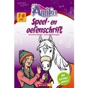 speel- en oefenschrift amika