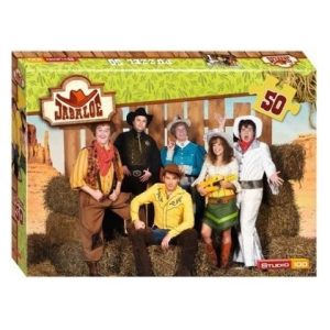 Puzzel 50st Jabaloe