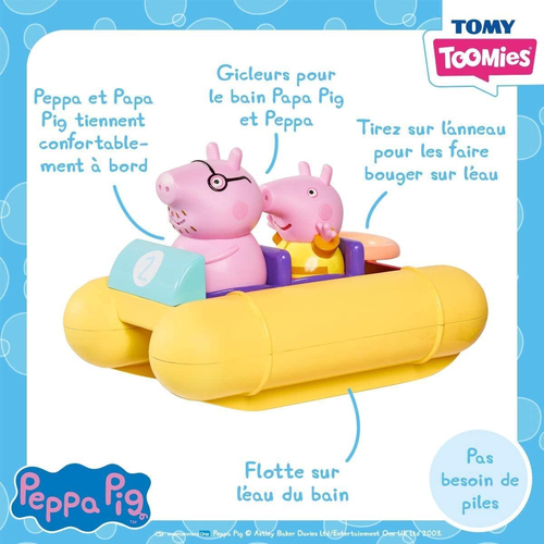 Peppa Pig - Waterfietsen - Afbeelding 6