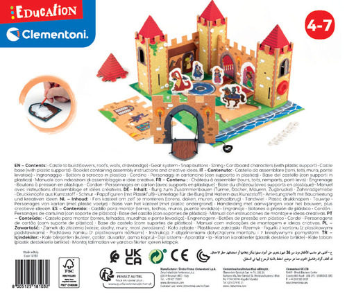 Education Clementoni - Build & play - Het Kasteel - Afbeelding 7