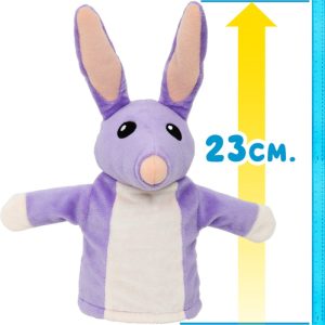 Bluey – Handpop (pluche) Bob Bilby