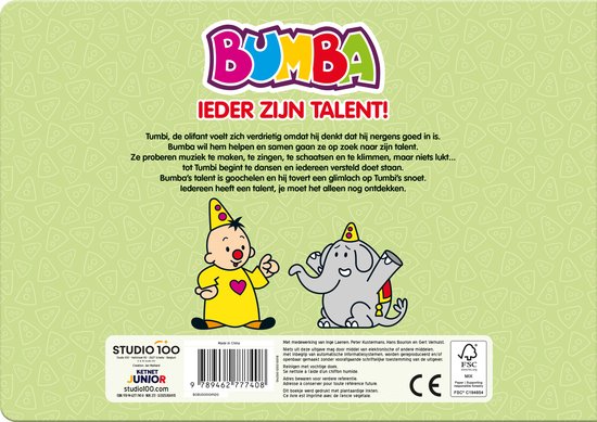 Bumba - Kartonboek Met Tabs "Ieder zijn Talent!" - Afbeelding 2