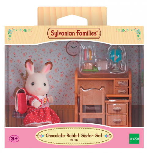 SF Chocolate Rabbit Sister Set - Afbeelding 2