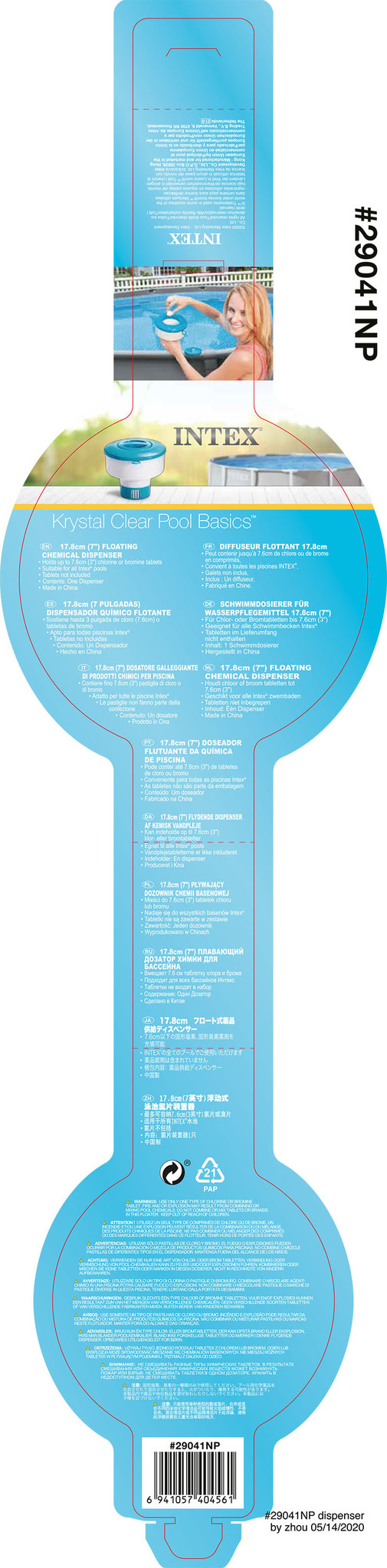 Intex - Drijvende Chloorverdeler 17.8cm - Afbeelding 2