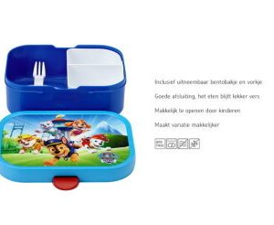 Lunchbox campus – Paw Patrol pups