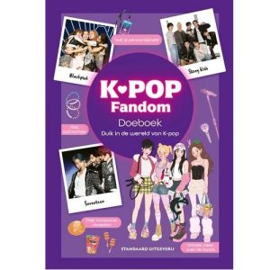 K-POP Fandom doeboek